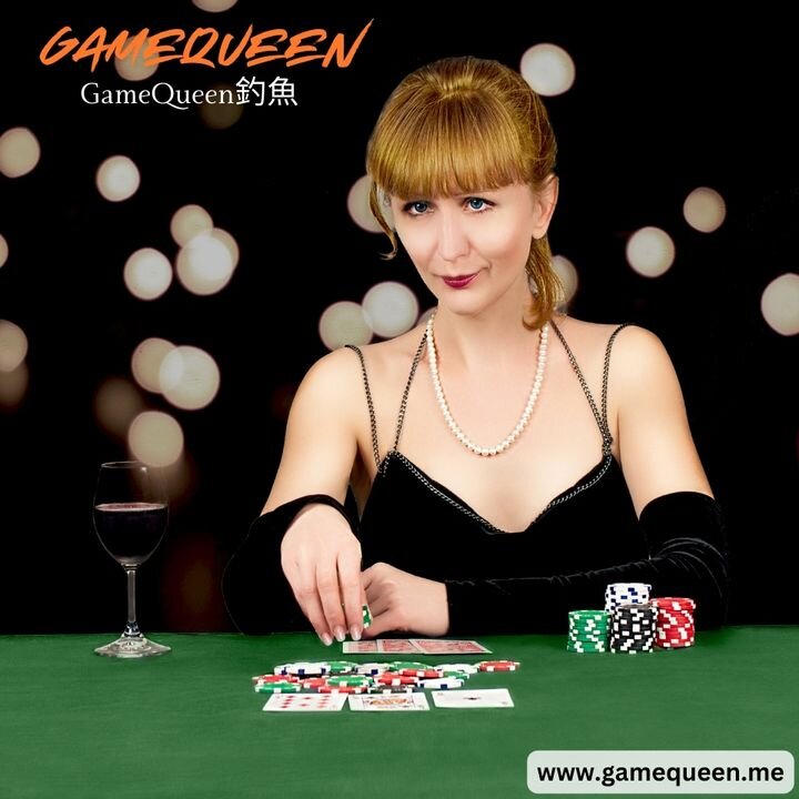 Gam Queen:引領遊戲新世代——全面解碼頂級遊戲娛樂中心