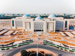 Sharjah Research Technology Park