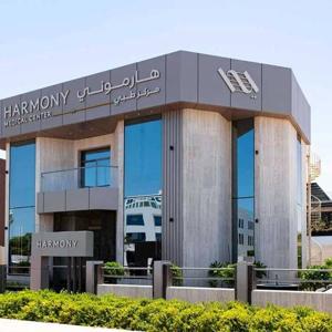 dental clinic in dubai - Harmony
